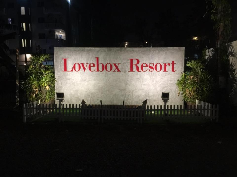Love Box Resort Банкок Екстериор снимка